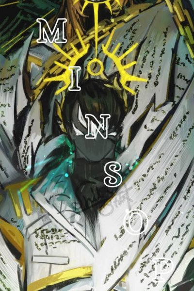 Mastermind's Not So Original Plots