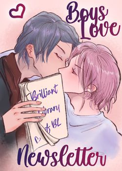 Boys Love Newsletter