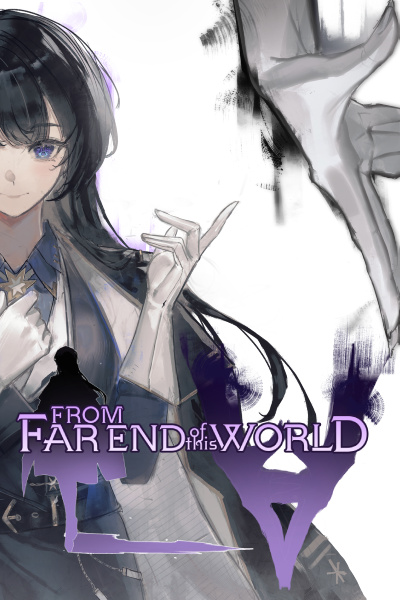 From Far End Of This World