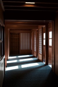 My life in another world - isekai