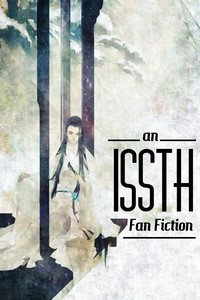 (ISSTH CONTEST) The Perfect Dao is Imperfect