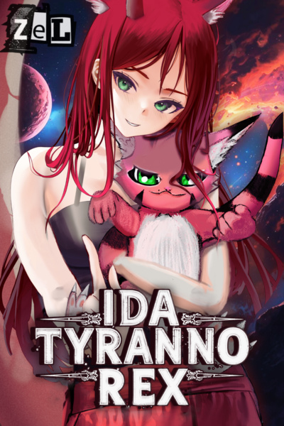 Astronomical Evolution of Ida T-Rex [Monster litRPG] [Portals]