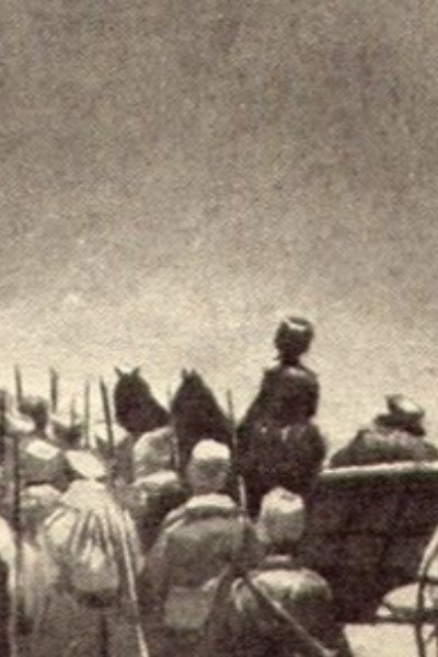 The New Forthcoming.