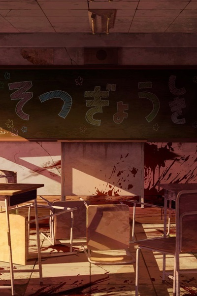 The Perfect Friend, a Gakkou Gurashi Fanfic