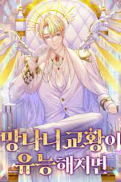 When The Damn Pope Becomes Competent