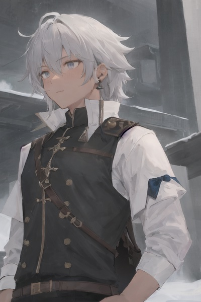 Heir of the Silver Lord