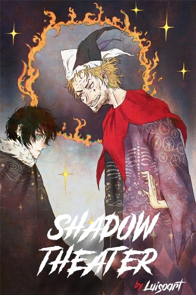 Shadow Theater
