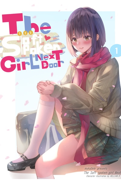 Amihikiru — The Soft Spoken Girl Next Door