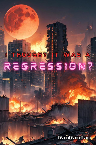 I Thought It Was A Regression?