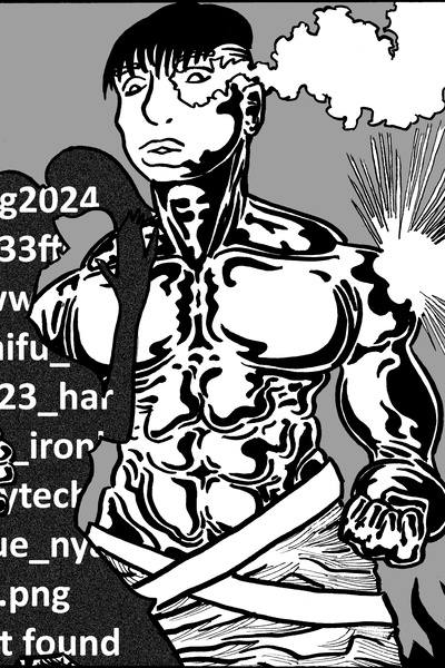 The Legendary Iron Body Technique