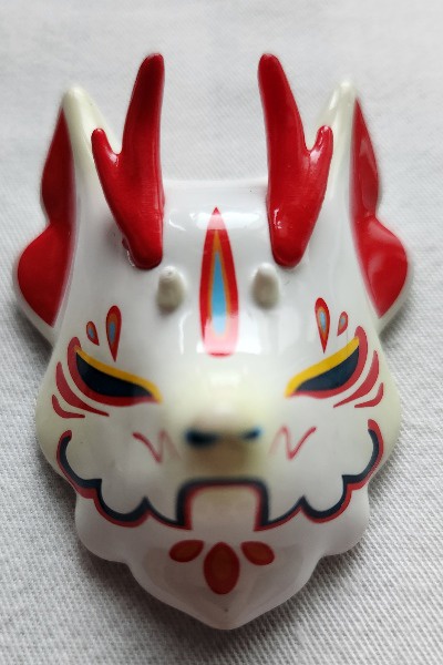 The Mask delivered to me