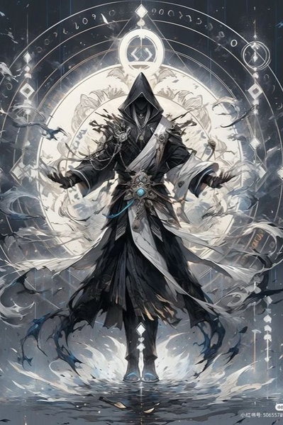 Infinite Bloodline Evolution