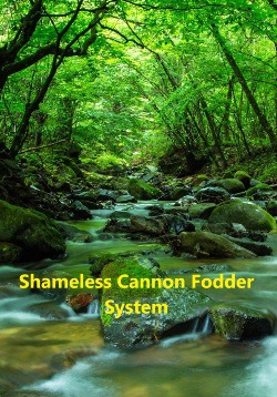 Shameless Wife Exiled with Shameless Cannon Fodder System